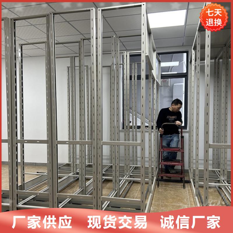 病理科密集架_密集型货架出货及时批发商