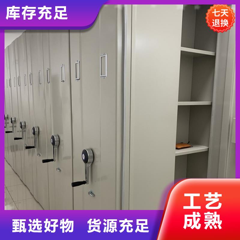 病理科密集架汽轮机罩壳售后无忧信誉有保证