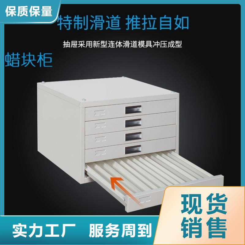 病理科密集架移动密集架品质服务诚信为本量大更优惠