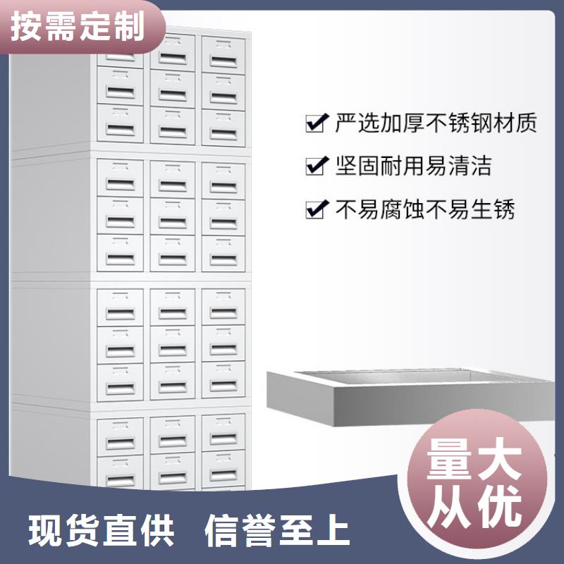 病理科密集架【汽轮机罩壳】批发供应欢迎来电询价
