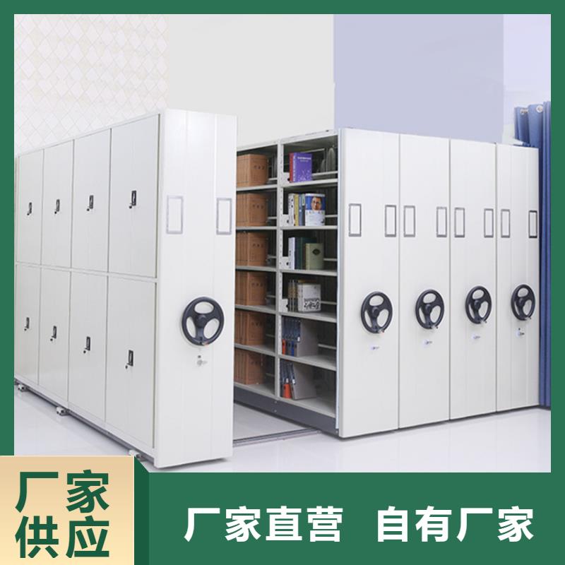 病理科密集架档案密集柜售后无忧同城供应商