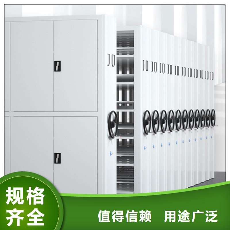病理科密集架发电机罩壳工厂直销设计合理