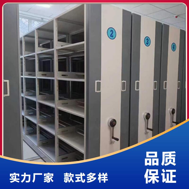 【病理科密集架汽轮机化妆板工艺成熟】本地供应商