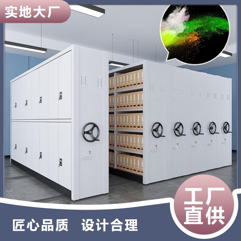 病理科密集架,【操作台】厂家直销规格多样现货直供