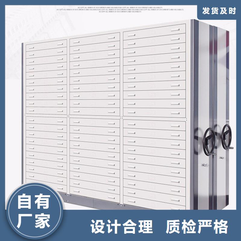 病理科密集架【密集病案柜】按需设计原料层层筛选
