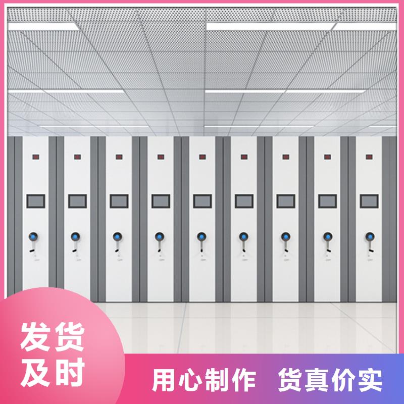 病理科密集架_【轻型货架】多种规格可选精心打造