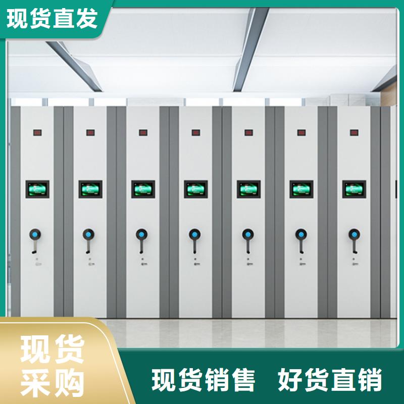 病理科密集架,病历密集架优良工艺定制不额外收费