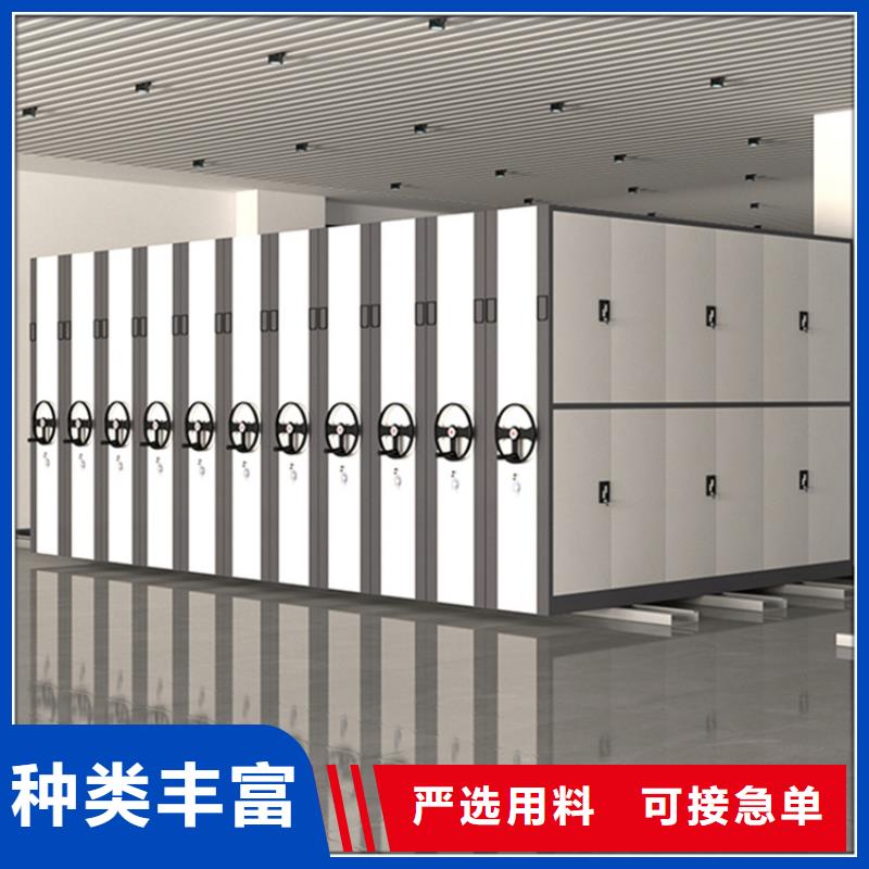 病理科密集架智能型档案柜高质量高信誉现货采购