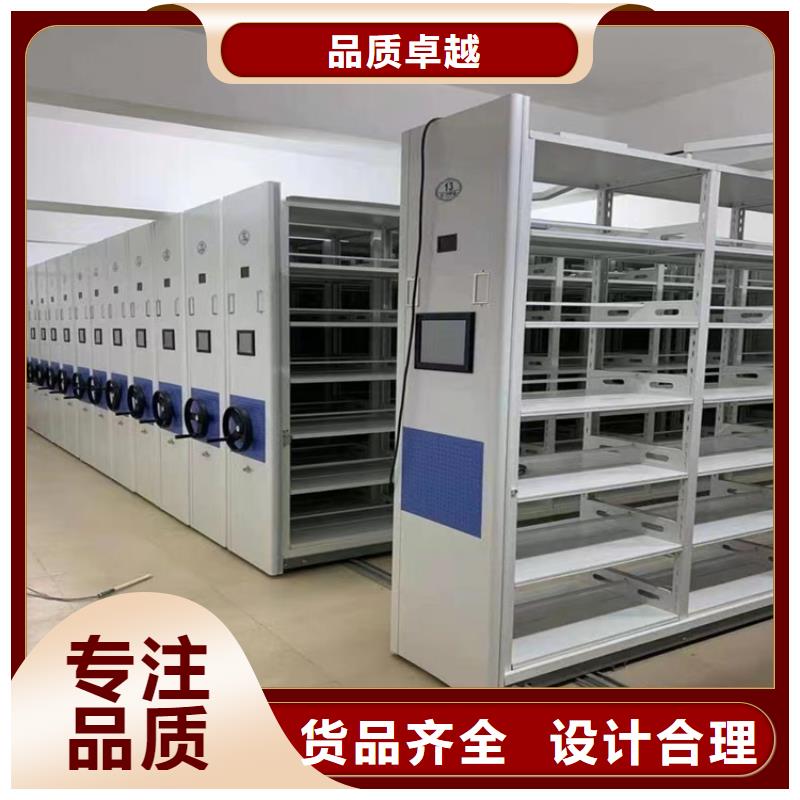 病理科密集架档案室密集架厂家直销值得选择源厂直接供货