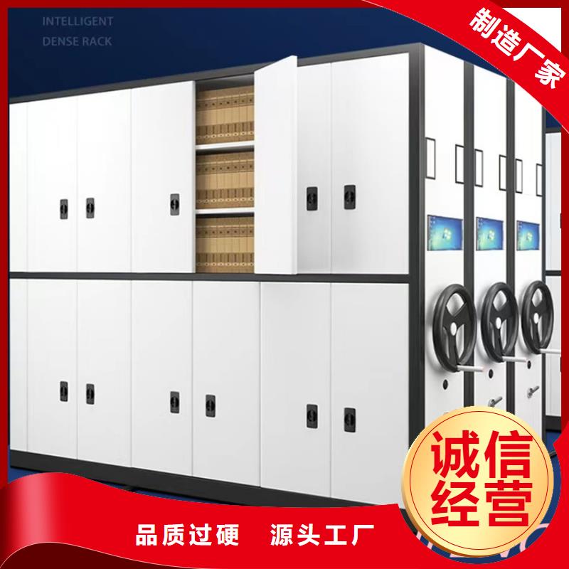 病理科密集架档案密集架品质保障价格合理质量不佳尽管来找我