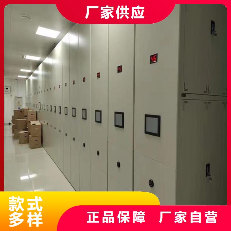 病理科密集架-【手动密集架】货源报价当地公司