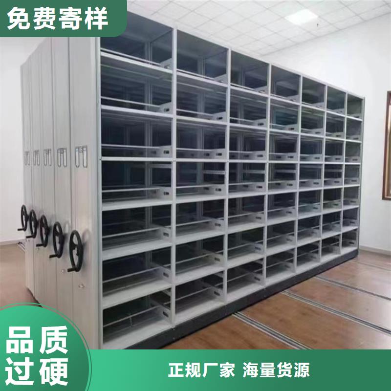 ​病理科密集架移动病案架商家直供一站式厂家