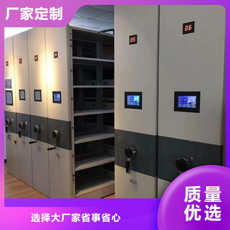 病理科密集架手动密集架48小时发货本地品牌