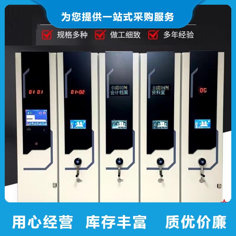 病理切片柜按需定制生产厂家诚信经营质量保证