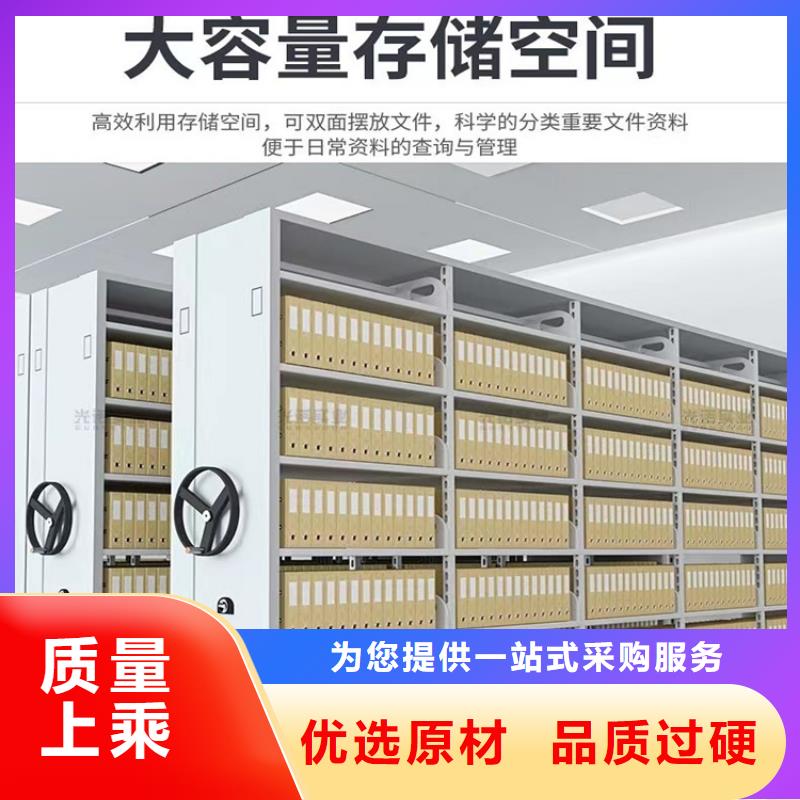 病理科密集架_密集架采购实体厂家