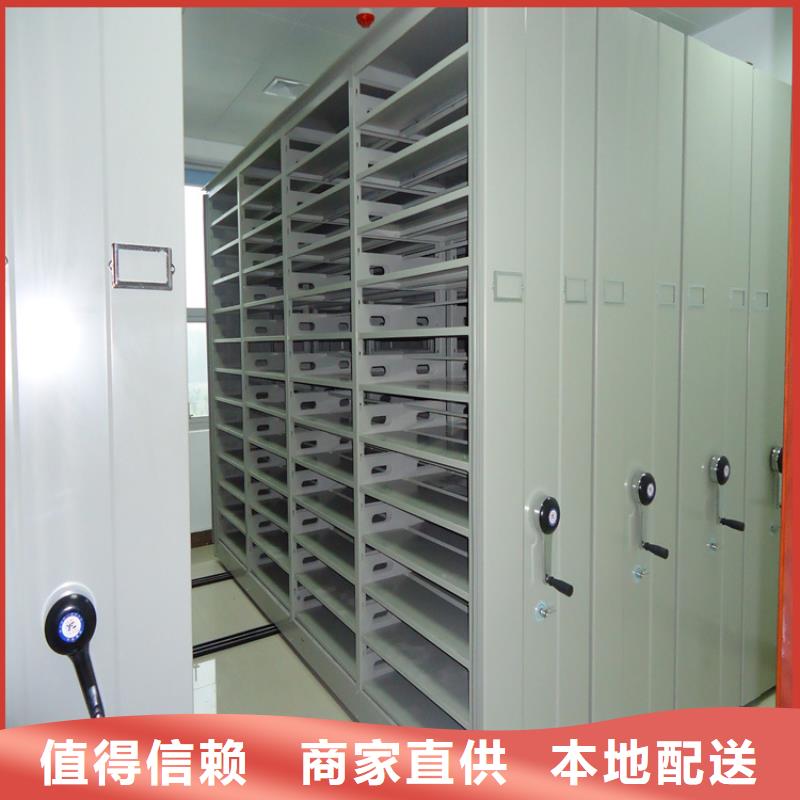 智能档案柜【图书架】用心细节材质实在