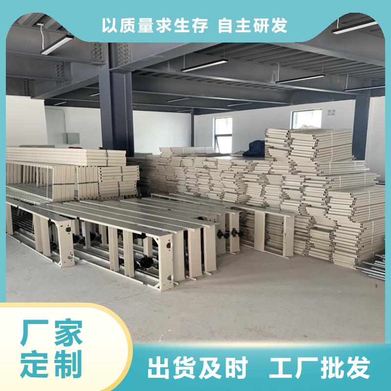 智能档案柜留样柜厂家技术完善本地品牌