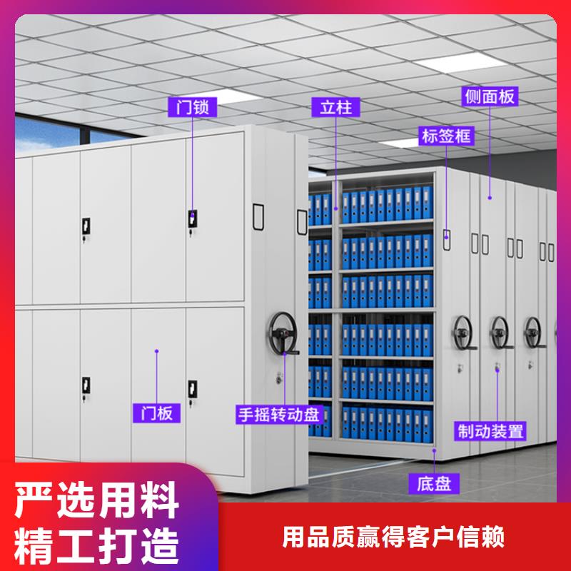 米脂病历密集架车管所专用型品质过关价格透明