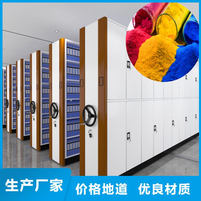智能档案柜西药柜客户满意度高质量安心