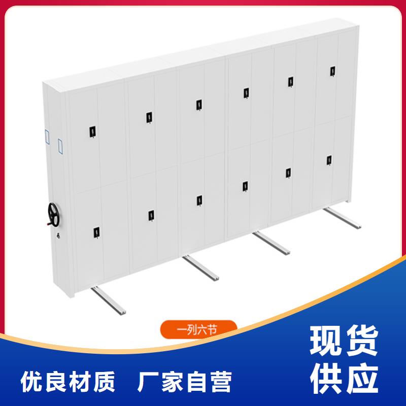 智能档案柜,货架生产厂家应用领域实拍品质保障