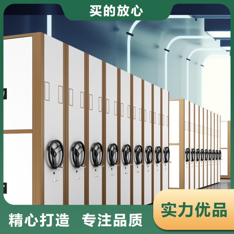 永兴密集车管所专用型柜厂家直供本地生产厂家