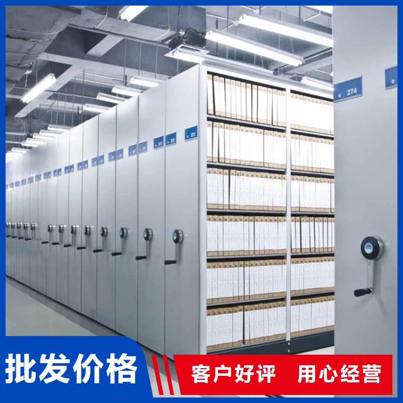 叠彩手动密集柜车管所专用型服务为先货源足质量好