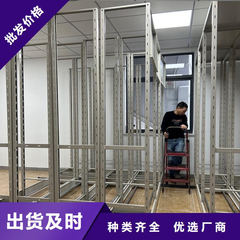 【智能档案柜-切片柜品质优选】现货齐全售后无忧