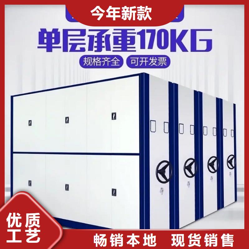 智能档案柜更衣柜出货及时当地货源