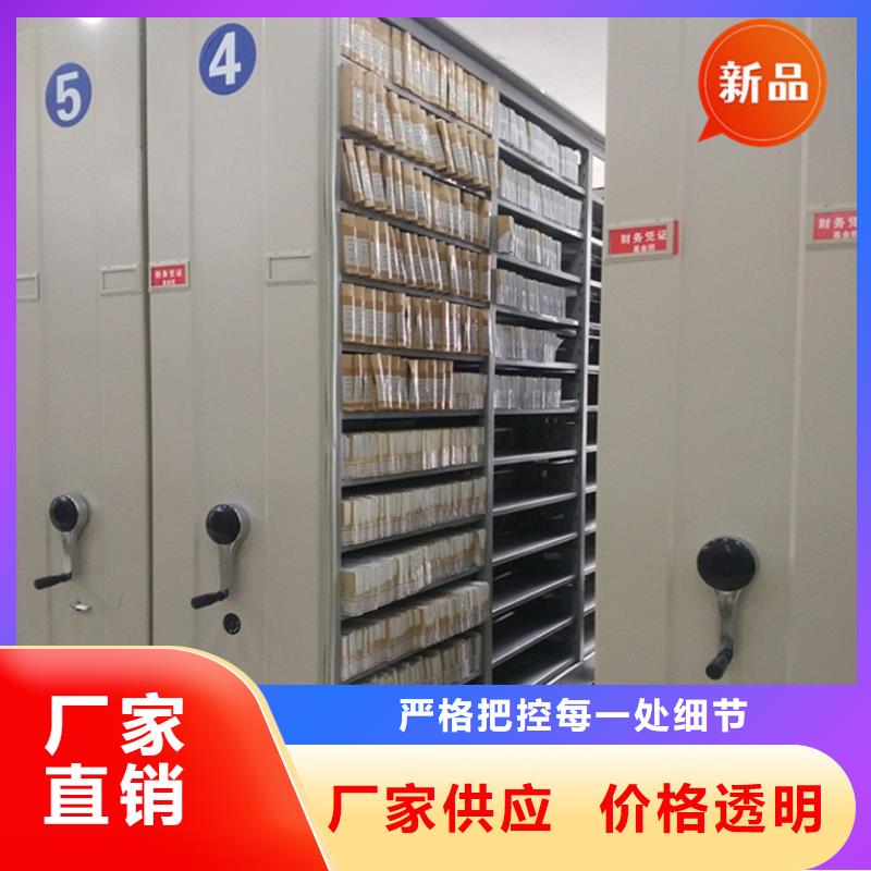 汉川留样密集柜车管所专用型性价比高真正的源头厂家