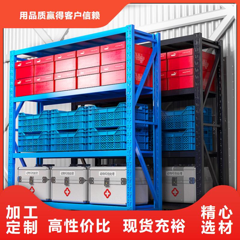 重型货架加厚型厂家产地直销