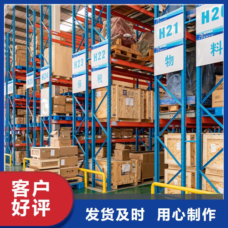 鲁山【不锈钢货架】欢迎咨询批发价格本地厂家