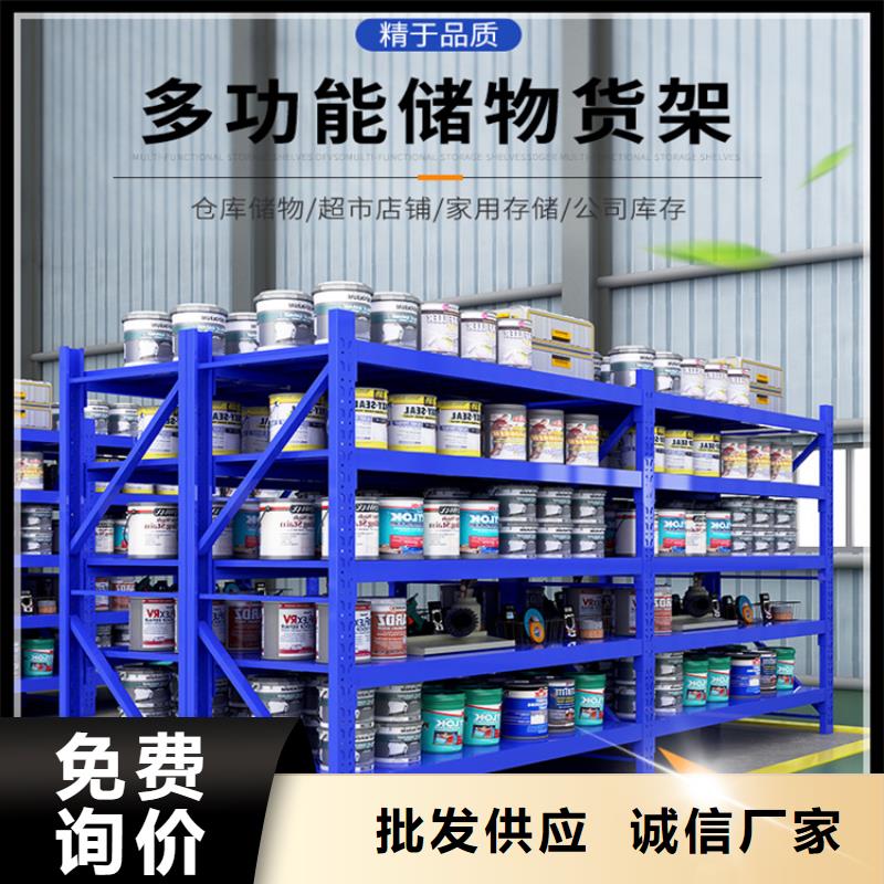 万柏林【钢平台】出厂价格批发价格支持定制贴心售后