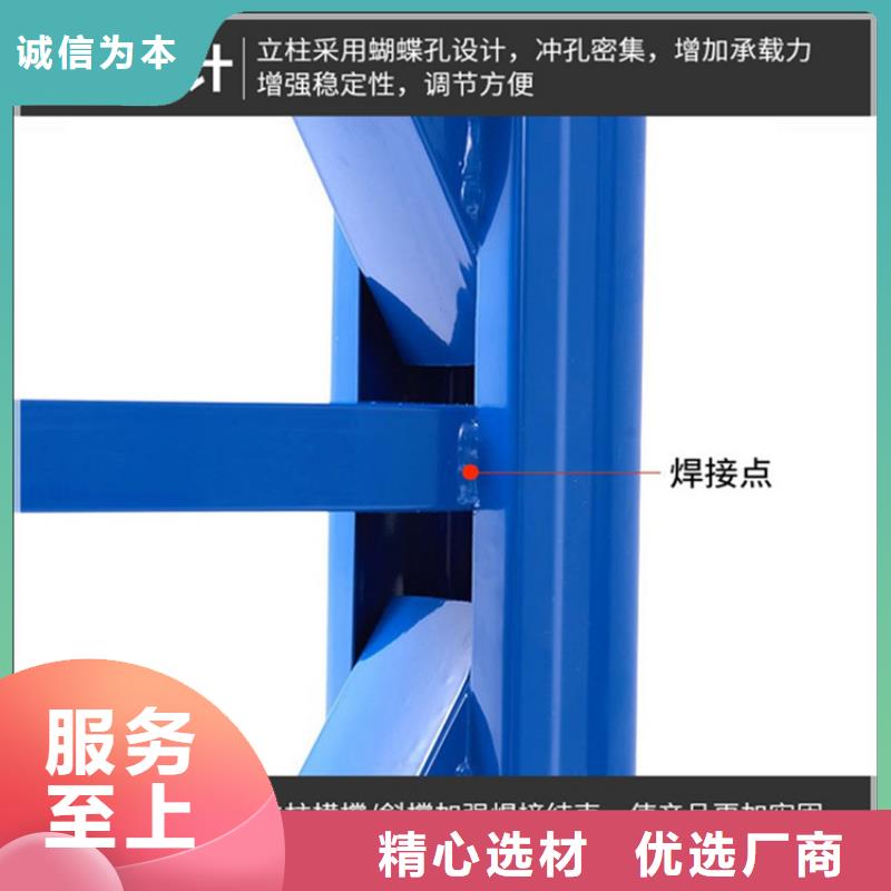 连平<重型货架>良心厂家批发价格现货充裕