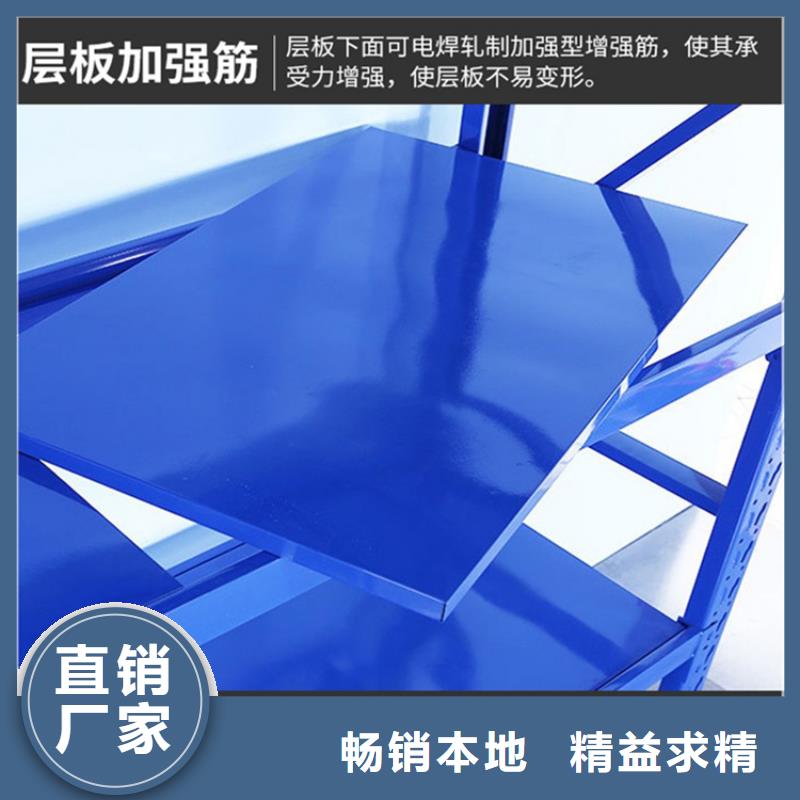 肥乡【高位货架】厂家直供批发价格批发供应