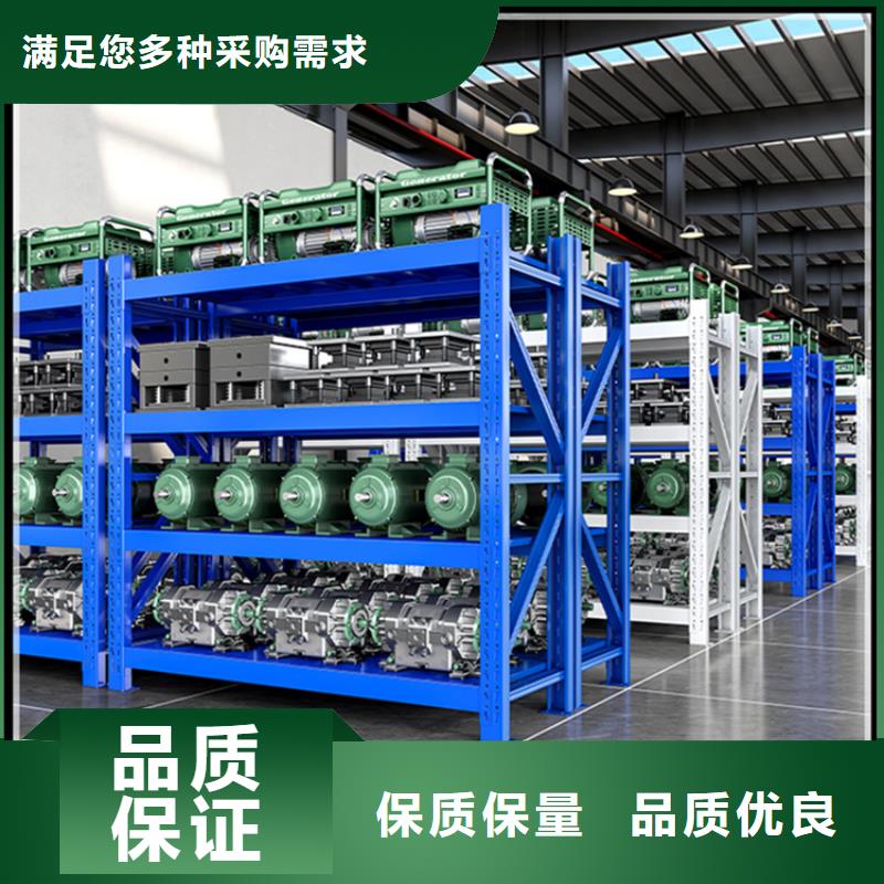 源城仓库货架报价24小时下单发货