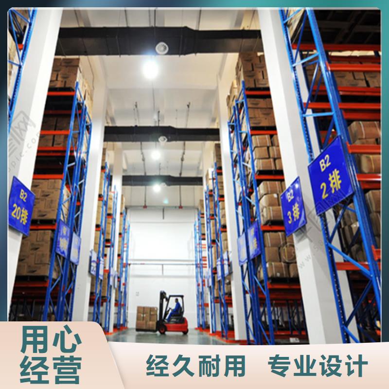洛隆仓库货架公司市场行情