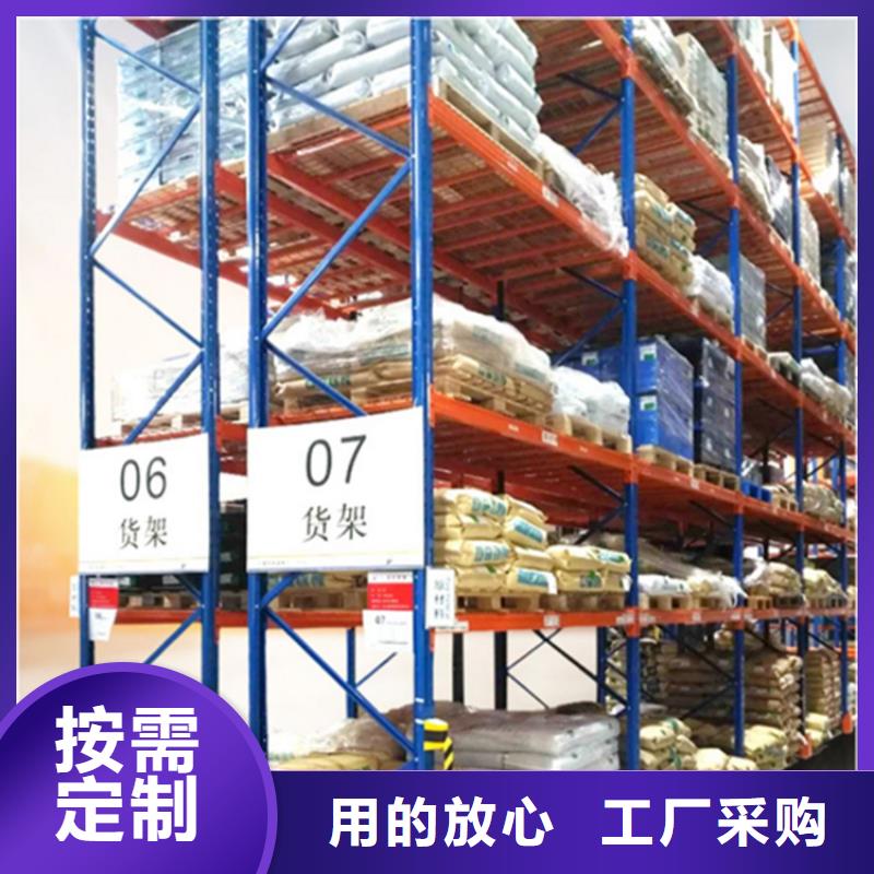 仓储货架玻片柜自营品质有保障本地生产商