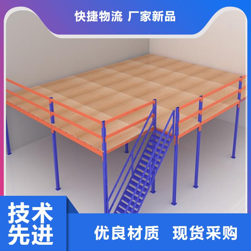 盐田<电动移动货架>现货价格批发价格产品实拍