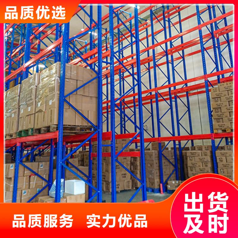 桑日仓库货架设计当地经销商
