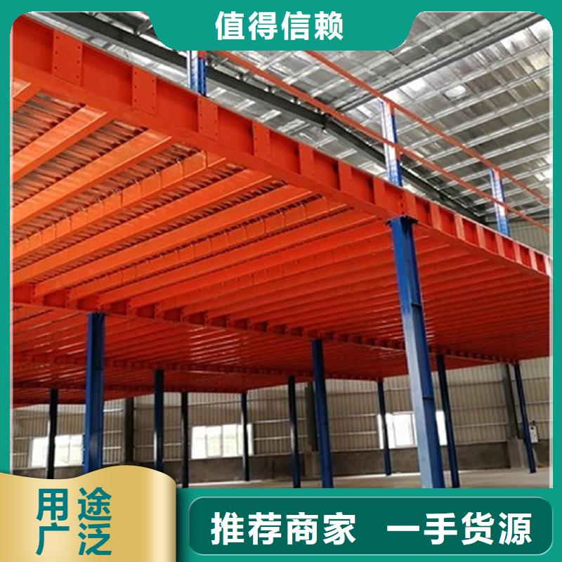 仓储货架_档案柜打造行业品质当地服务商