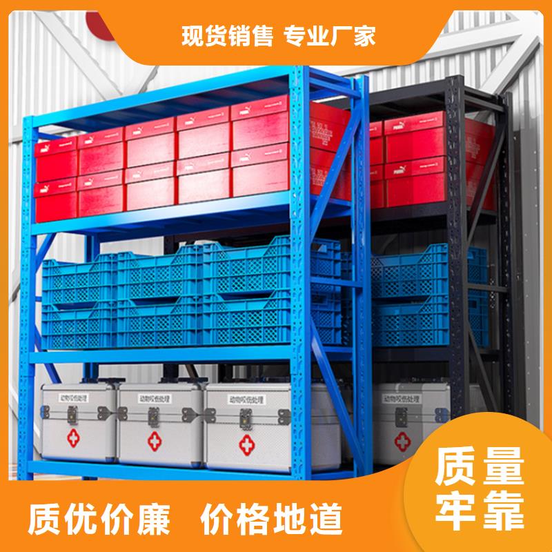 移动货架钢木书架优选货源海量货源