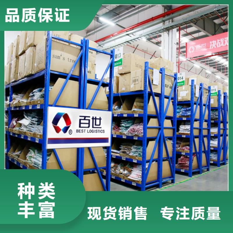 【移动货架】校用家具批发货源本地生产厂家