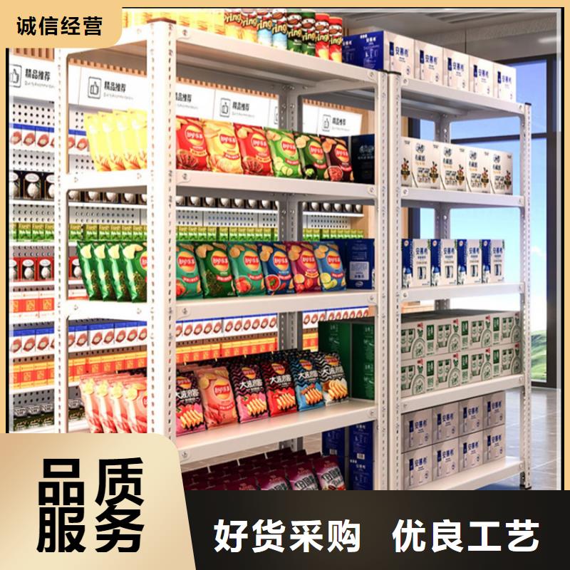 重型货架无中间商生产厂家同城生产厂家