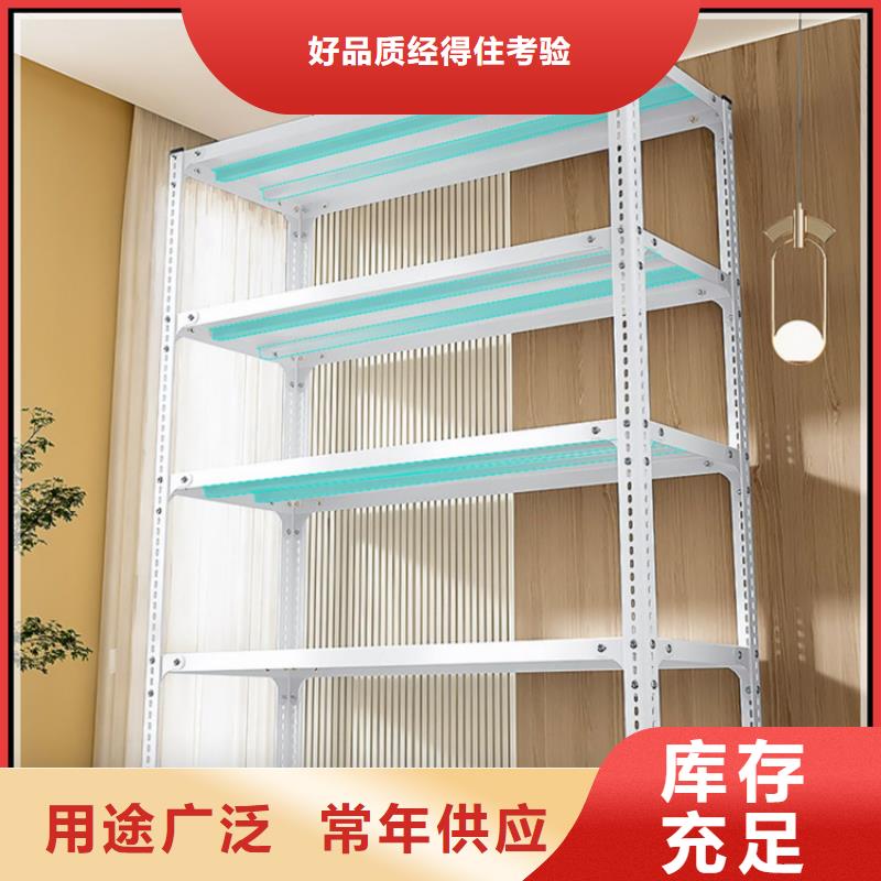 宝丰电动移动货架标准同城货源