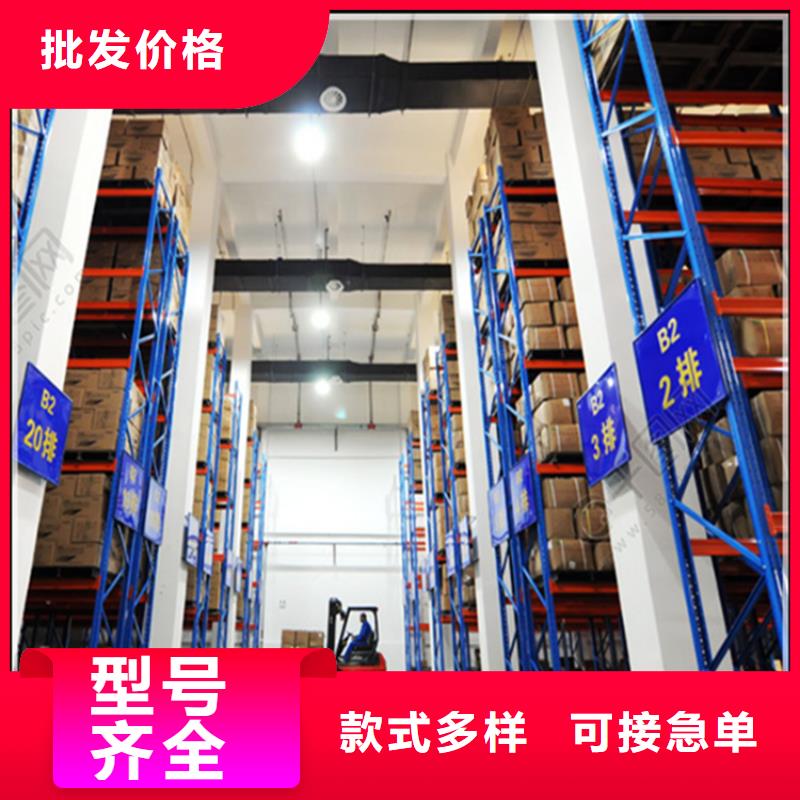 仓储货架《宇锋》品牌2025新款批发价格当地公司