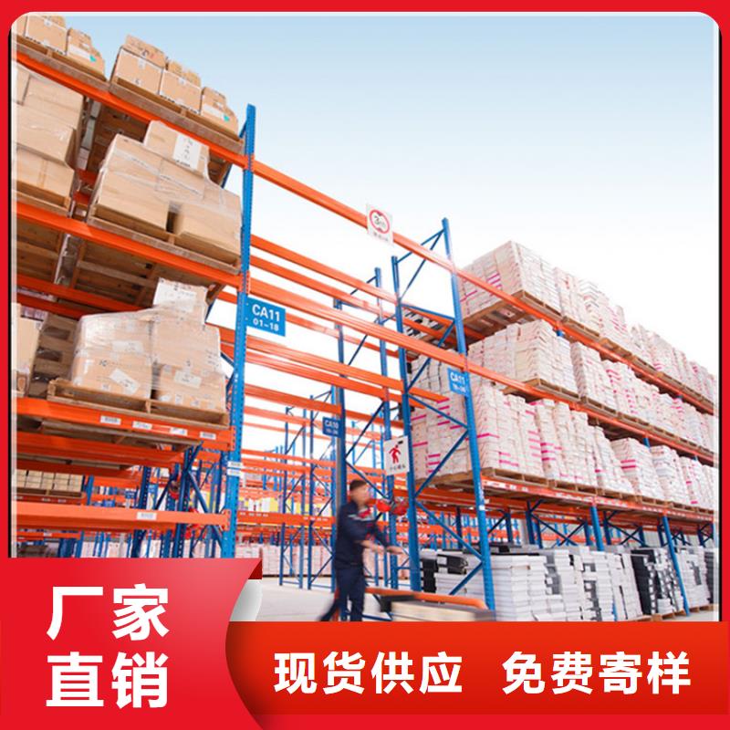 移动货架校用家具专注生产制造多年同城厂家