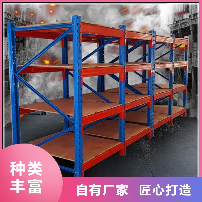 移动货架货架价格优势量大更优惠