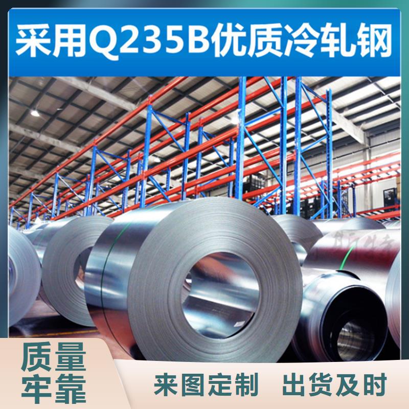 玉塘街道仓储货架《宇锋》品牌了解更多批发价格产品参数