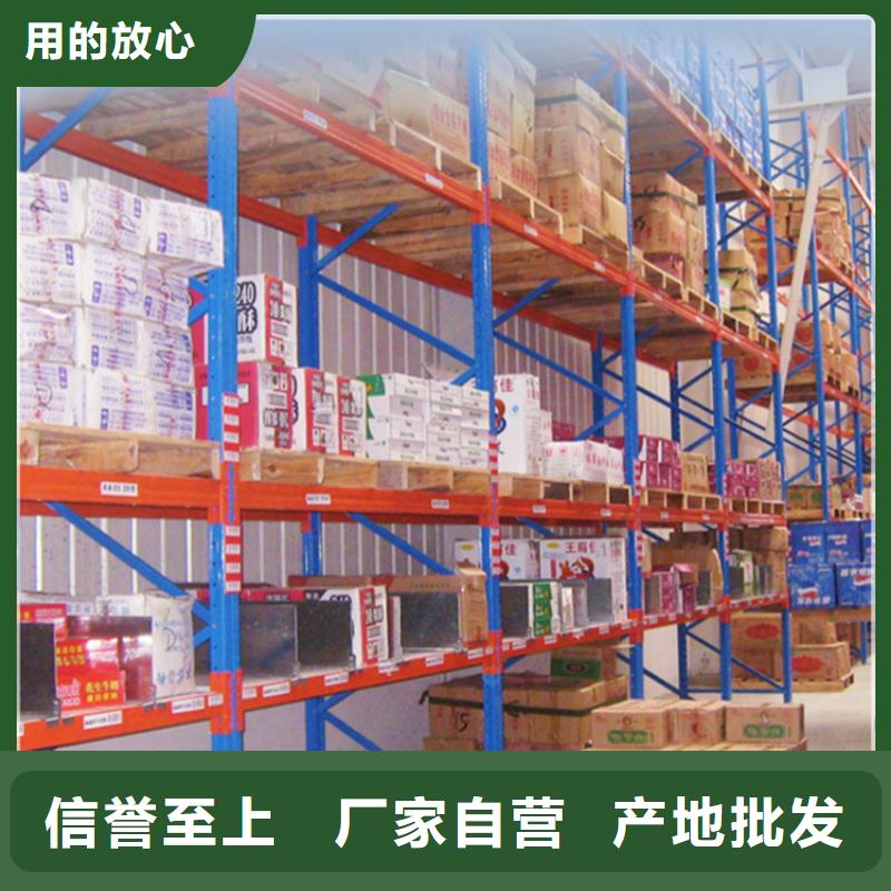 秀峰电动移动货架生产厂家源头厂家