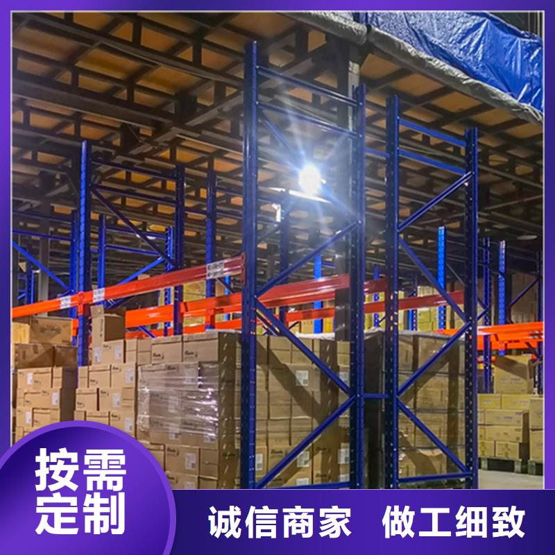 货架生产厂家源头厂家制造厂家发货迅速